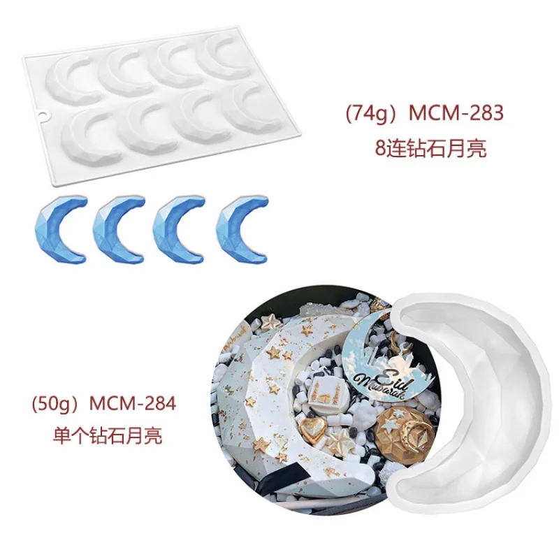 

Multi-Connected Single Diamond Moon Mousse Cake Mold DIY Chocolate Baking Mold kitchenware