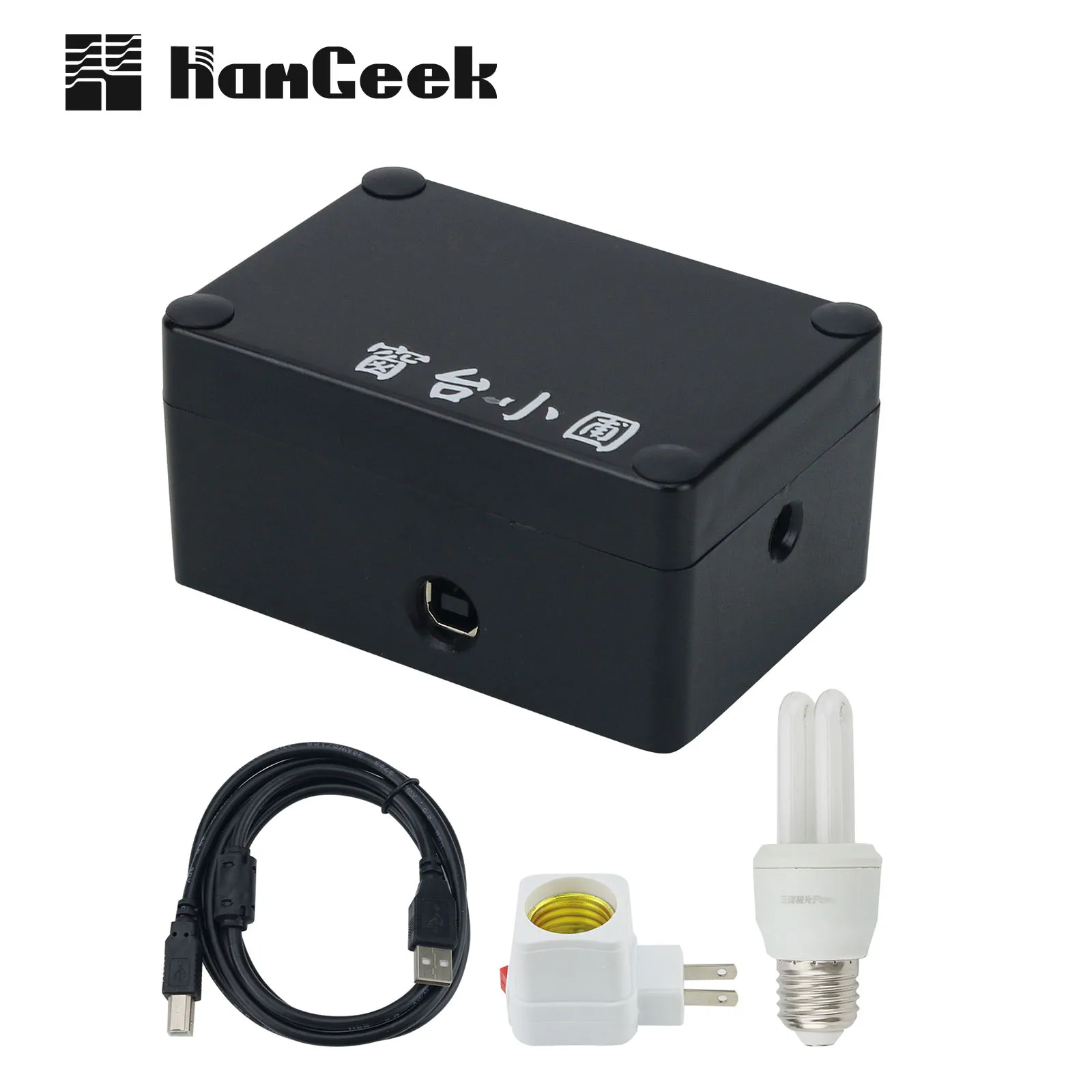 HamGeek 340-1050nm Spectrometer DIY Blue-ray/Full-spectrum/Laser/Absorption Spectrum Testing for Windows System