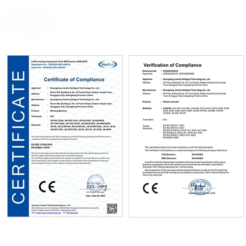 ماكينة ربط كابل لف الأسلاك الكهربائية الأوتوماتيكية