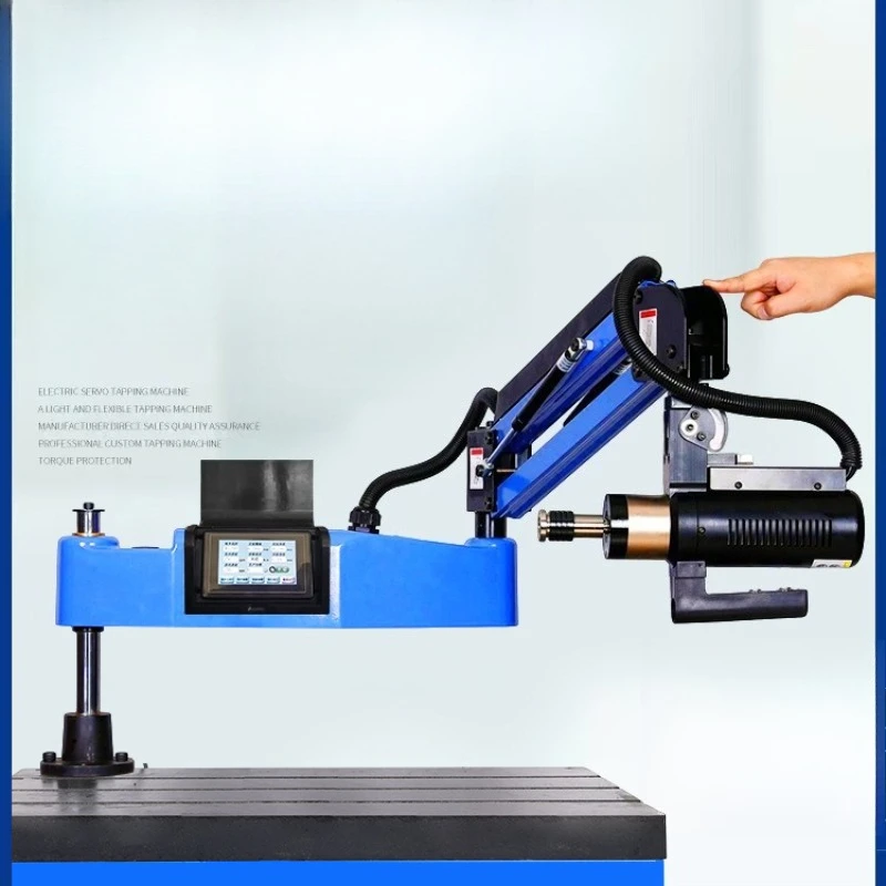 

Automatic small desktop rocker arm intelligent silk tapping machine universal numerical control drilling and tapping machine