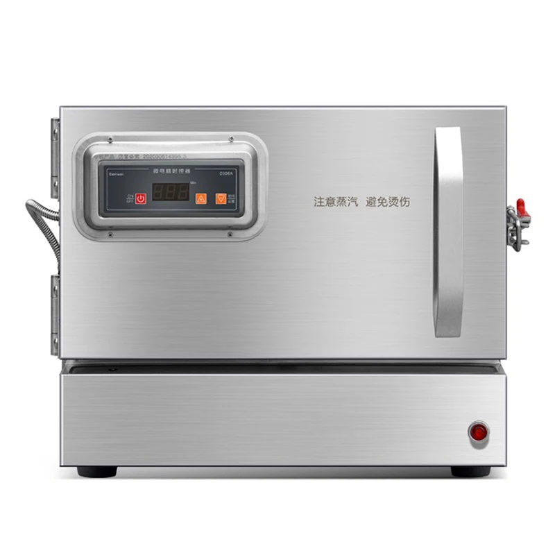 Steam Pot for Cooking Electric Pan Household Steamer Mini Rice Small Desktop Rice Full Automatic Commercial Steamers Machine