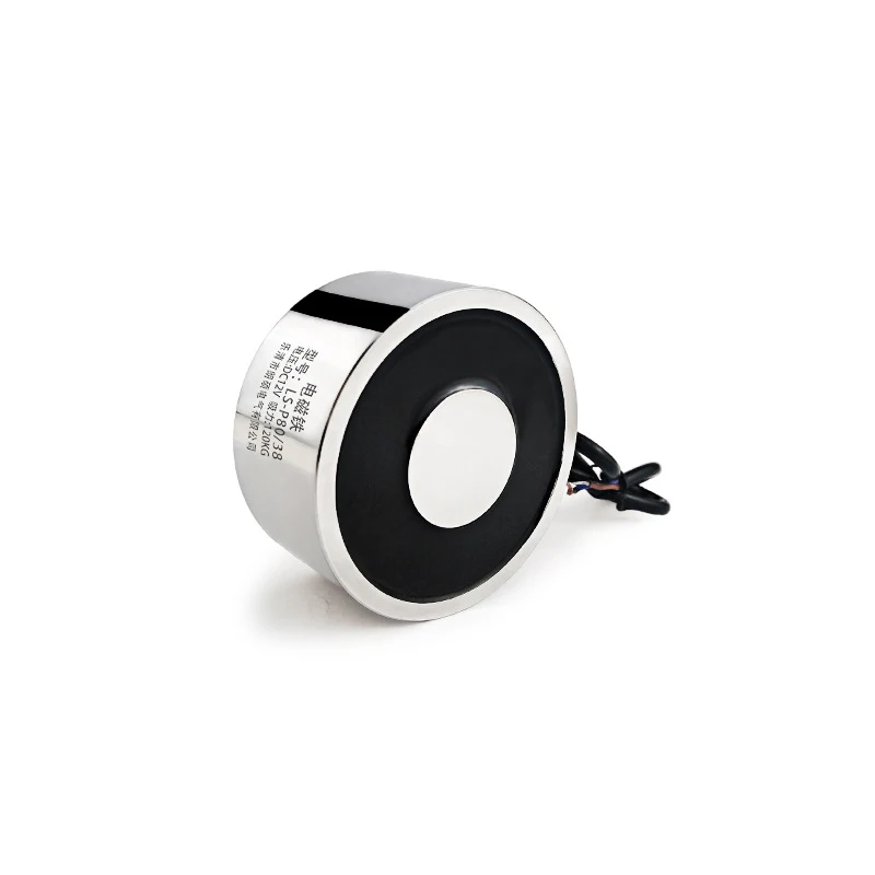 

120Kg Suction P80/38 1200N Circular Suction Electromagnet Solenoid 12V 24V Electromagnets