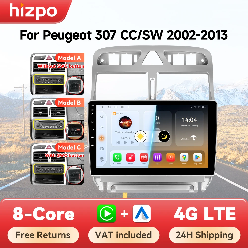 Hizpo 6115 autoradio pour Peugeot 307 307CC 307SW 2002 - 2013 sans fil CarPlay Android Auto systèmes intelligents No 2 din 2din DVD