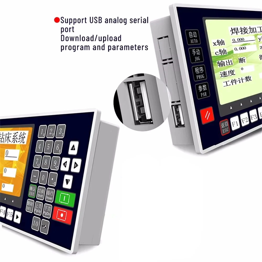 TC55 1 2 3 4 Axis CNC Controller System  Motion Controller  For CNC Milling Machines Programmable CNC Controller