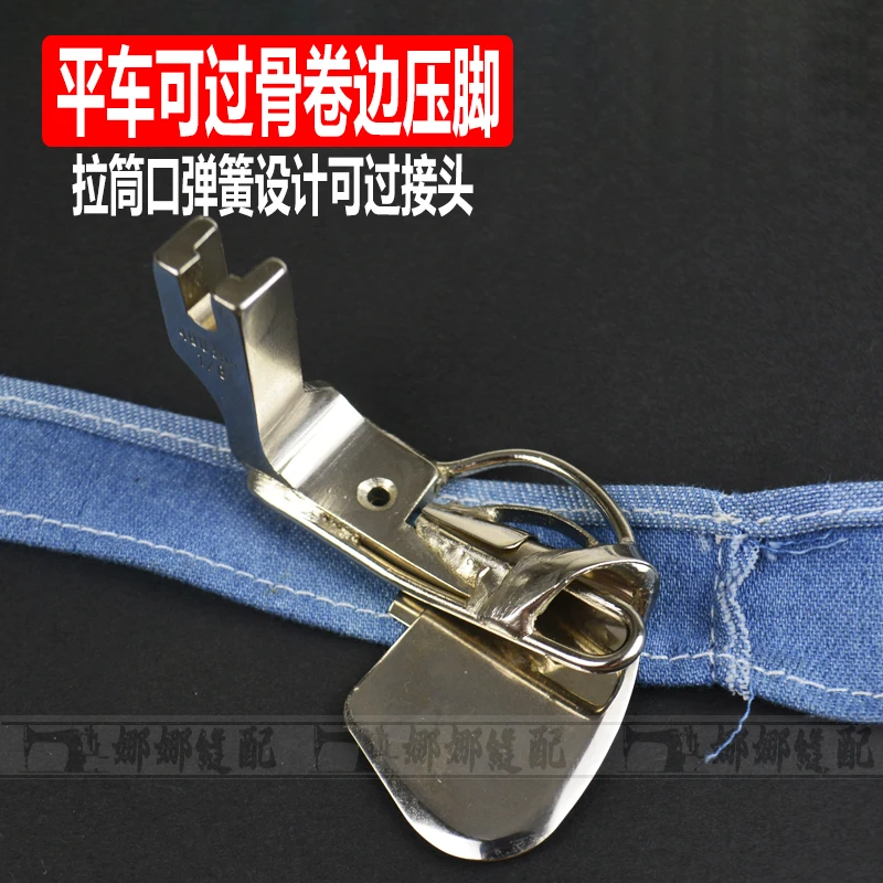 

Lockkstitch Non-Khaki Можно пройти прижимную лапку для завивки суставов может пройти Hemmer положения кости может пройти обертовить шарнирное соединение