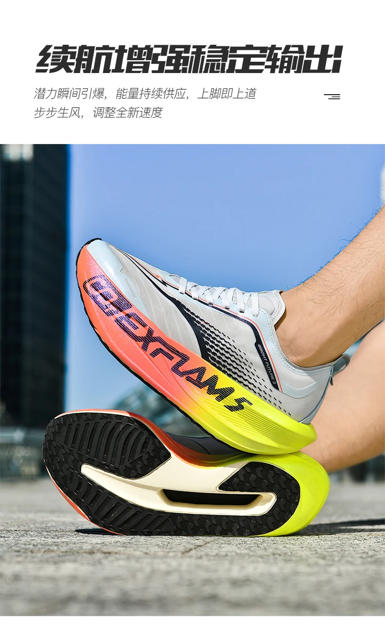 New Men's Women's Sports Running Shoes Carbon Plate Running Shoes Marathon Sports Running Shoes