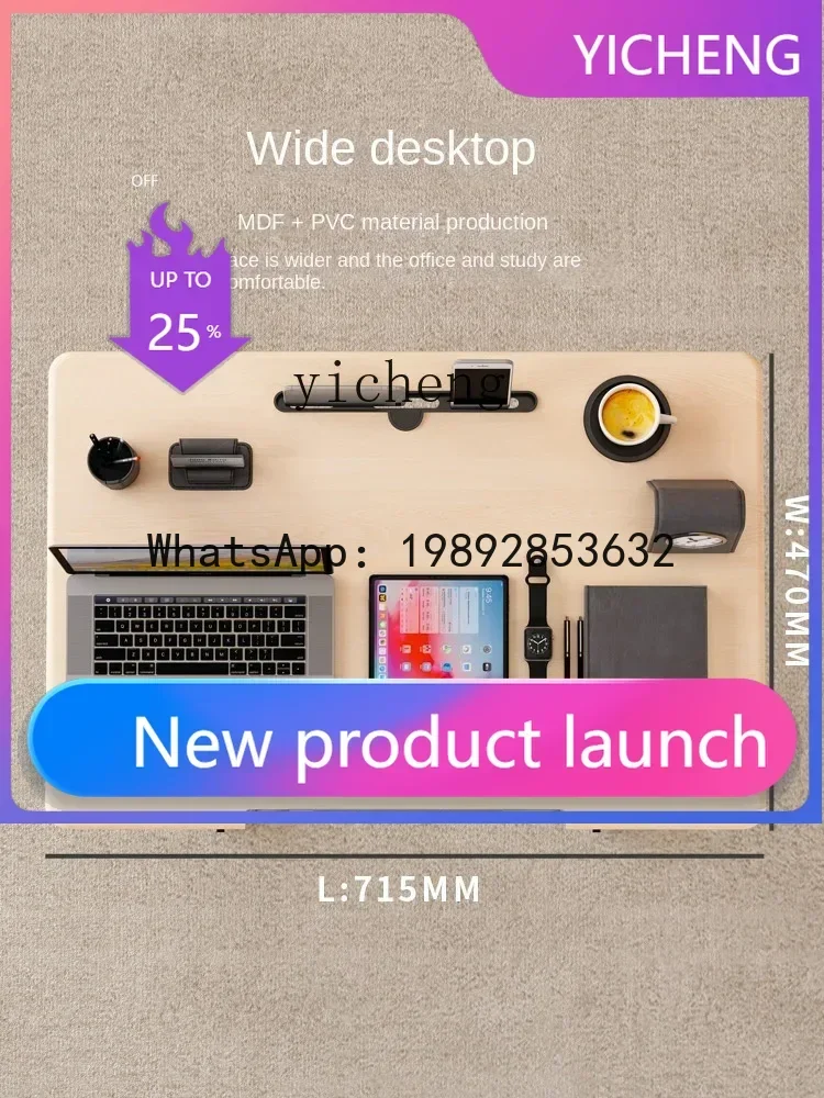 

Standing Pneumatic Automatic Lifting Table Lazy Sofa Bed Side Desk Movable