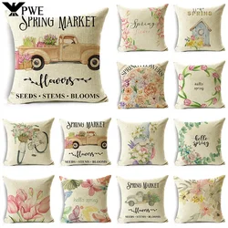 Simple and Fresh Spring Flowers and Plants Series Pillow Cover Home Decoration Sofa Bay Window Tatami Cushion Cover 40/45/50cm