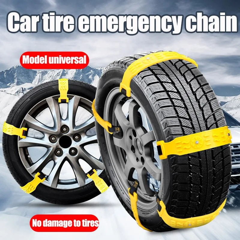 Automobile Tire Anti-skid Chain Cow Tendon Steel Nail Traction Blocks Emergency TPU Anti-Skid for Snow Mud Ice Tire Chain Straps