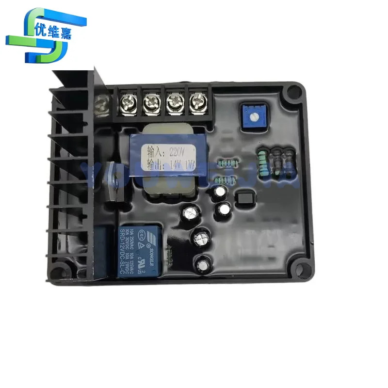 ST 220v Single Phase AVR Generator Automatic voltage regulator AVR Diesel brush alternator ac Powerstable system GB160 GB-160