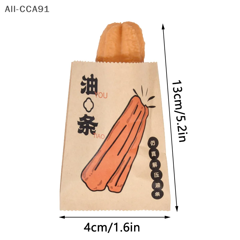 1Pc Simulation Food Decompression Toy Deep-fried food Rice Bread Squeeze Stress Relief Toys for Children Gift