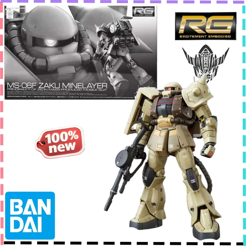 

В наличии Bandai Original Gundam RG 1/144 Zagu Bray тип сборки модель коллекции праздничные подарки украшения украшения фигурка меха