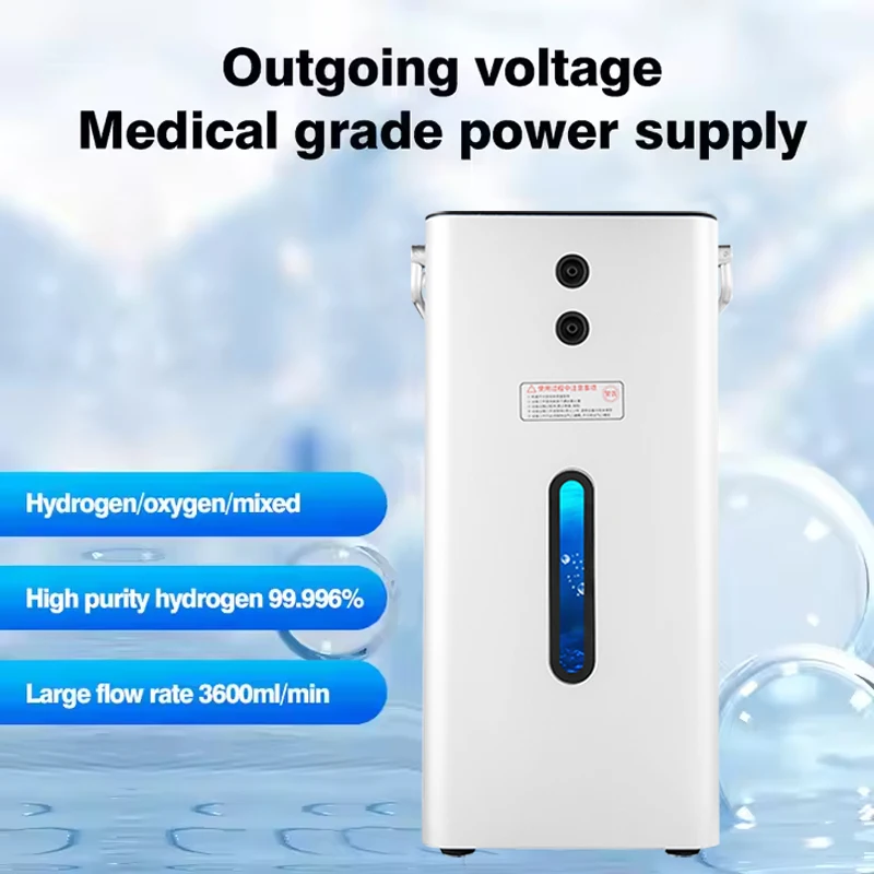電解水 HHO 吸入発生器 300 ミリリットル/450 ミリリットル/600 ミリリットル/900 ミリリットル/分 H2 水素吸入器家庭用水素呼吸機