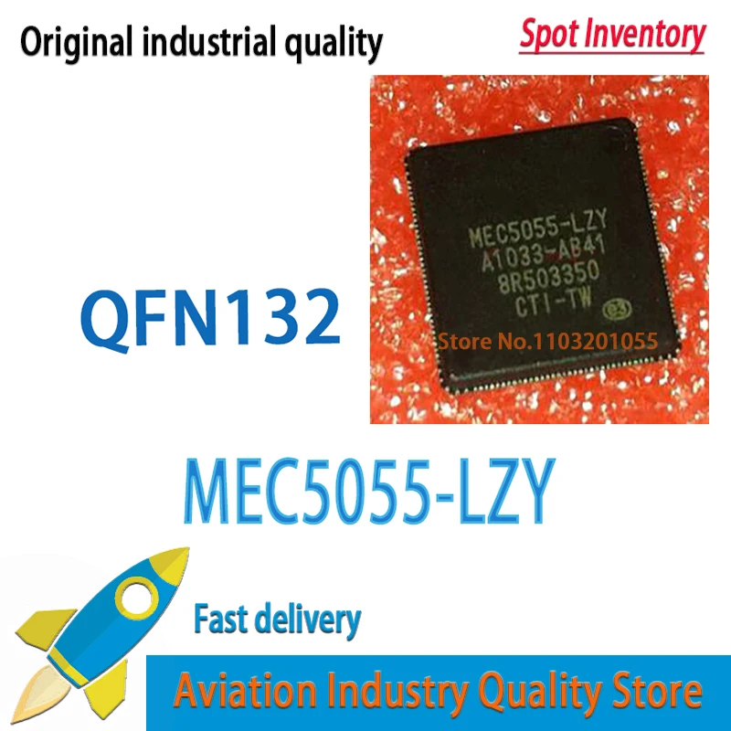 5pcs MEC5055-LZY MEC5055 QFN-132 Brand new in stock