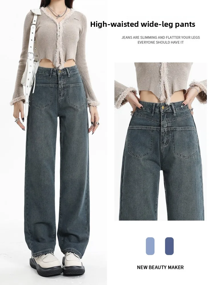 

High Waist Wide Leg Jeans Women's Casual Style Loose Fit Straight Cut Trousers plus Size Autumn Fashion Anti-Wrinkle