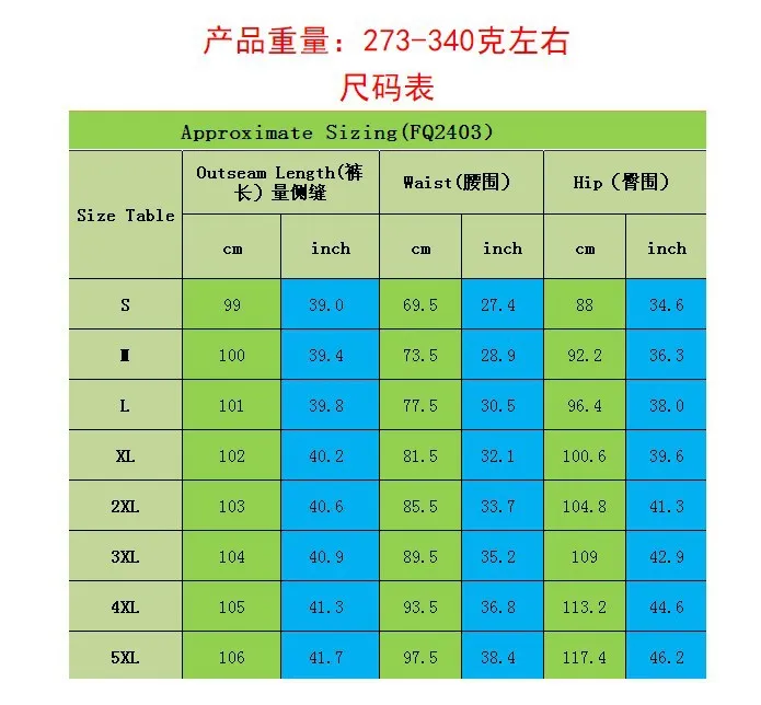 Lace Up Harajuku Casual Cargo Pants Women Buckle Gothic Punk Rock Dark Black Printed Pencil Pants Plus Size Street Trousers S-5L