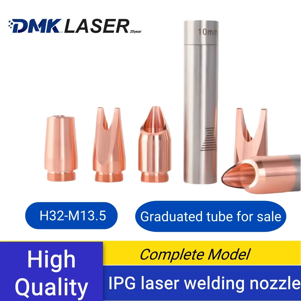 IPG laser welding nozzle H32-M13.5 Wire feeding nozzle and Graduated tube for sale  inside and outside corner