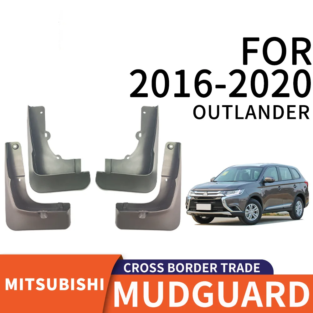 

For 2016-2020 MITSUBISHI OUTLANDER mudguard Mudflaps Front Rear Flares Splash Guards Cover Car Accessoie