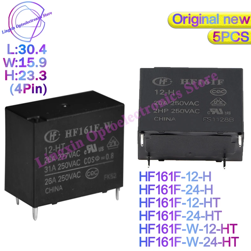 

5pcs/lot HF161F DC12V 24V Power Relays 4PIN 20A 250VAC HF161F-12-H HF161F-24-HT HF161F-W-12HT HF161F-W-24HT F161F- 12/24- H/HT