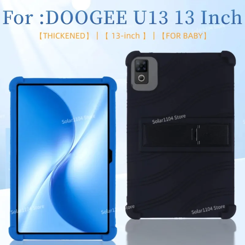 

DOOGEE U13 Tablet Case for 13-inch Devices Child-Friendly Soft Silicone Adjustable Stand Cover