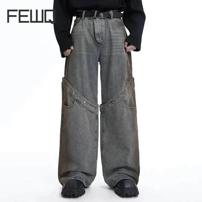 FEWQ Men's Niche Design Washed Metal Patchwork Jeans Vintage Straight Leg Wide Leg Pants Vintage Male Trousers 24E2181