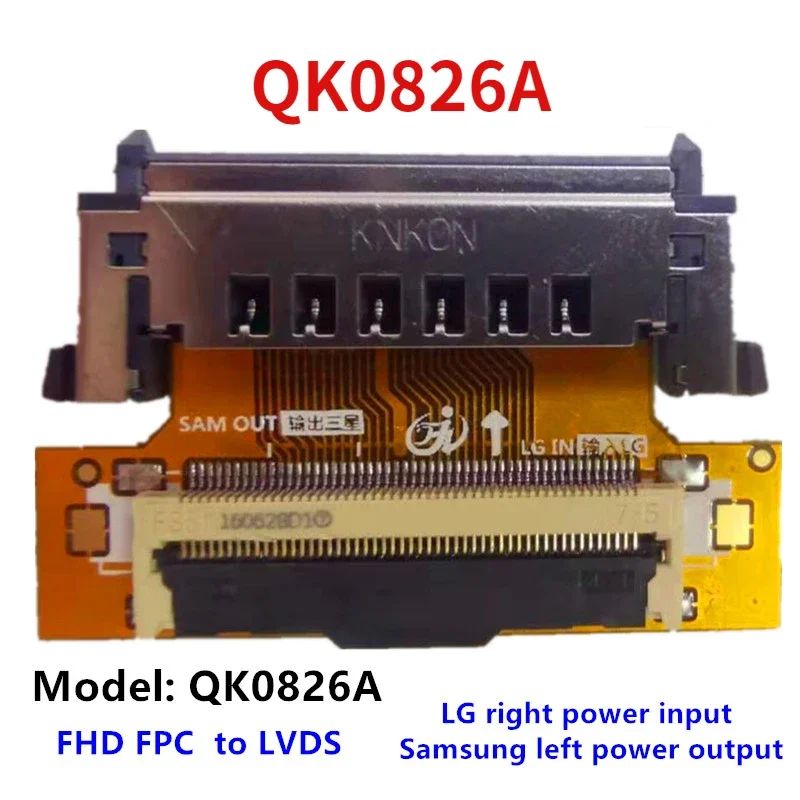 NEW for Samsung for LG 2K LVDS Adapter Plate for LG- Samsung To for LG Screen-changing Artifact QK-0826A/B/C/D  QK-0827A/B/C/D