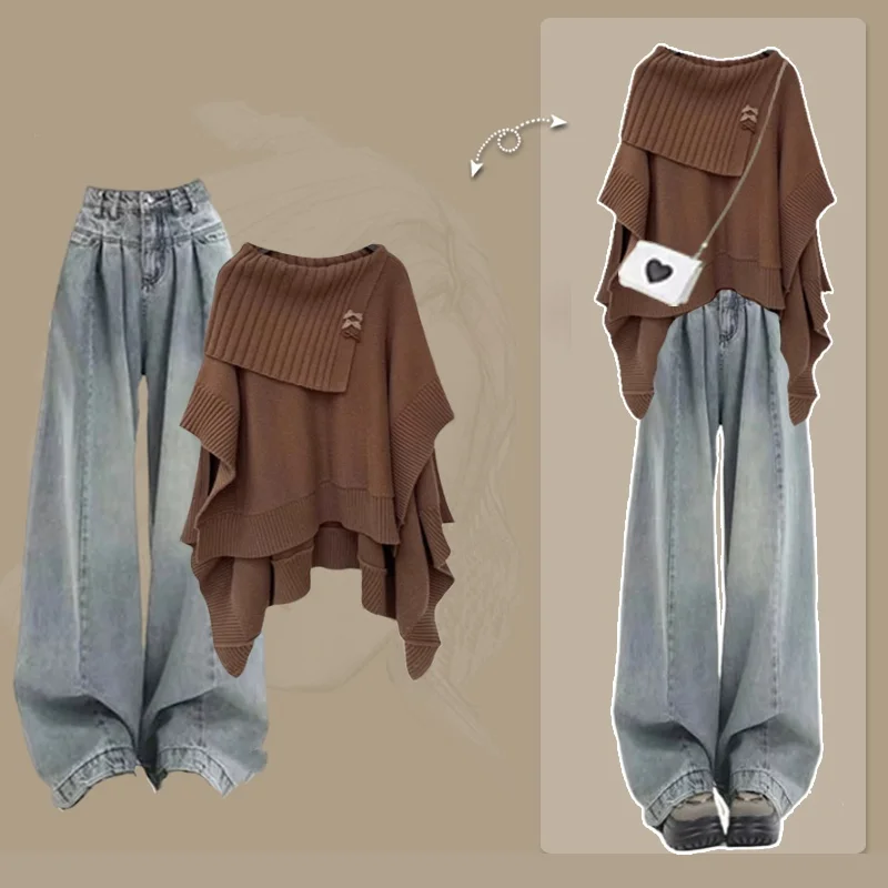 Women's Spring Autumn Retro Brown Shawl Sweater Pants 1 or Two Piece Set Lady Loose Knit Batwing Sleeve Tops Trousers Outfits