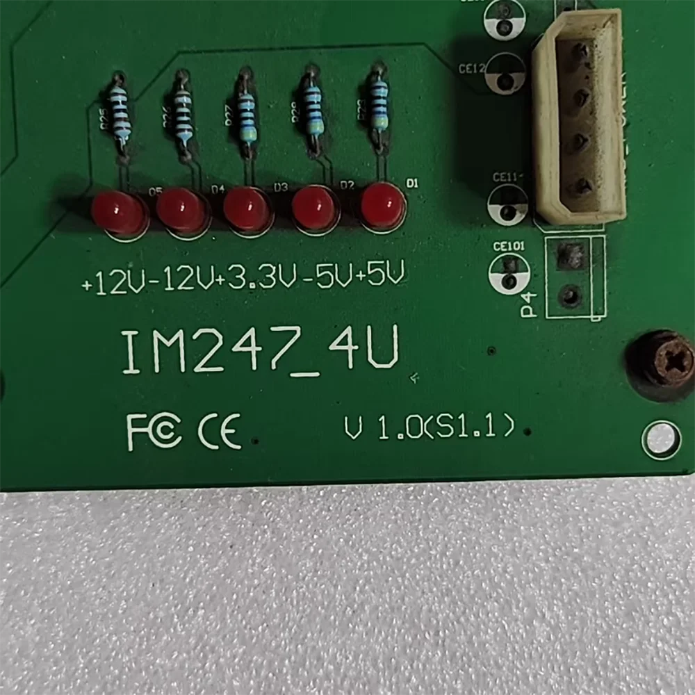 The Industrial base plate IM247-4U V 1.0