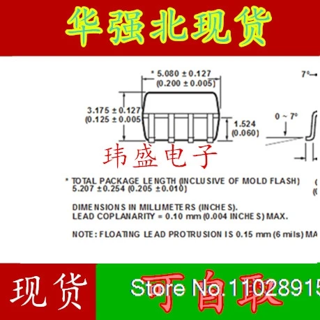 (10PCS/LOT)  6n137 1.27MM  SOP-8  6N137S