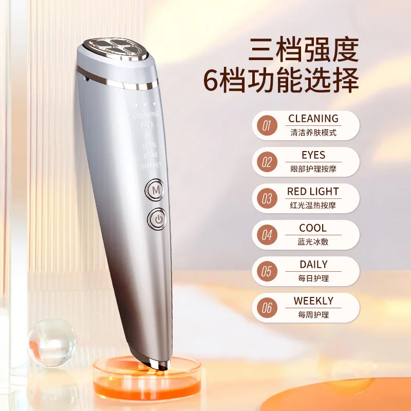 Radiofrequentie Schoonheidsapparaat Elektronisch ijskompres Oogschoonheid Foton Huidverjonging Draagbare thermage