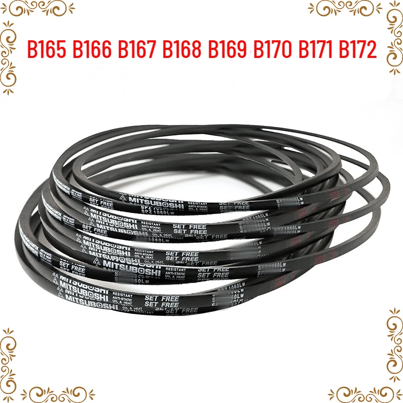 1PCS Japanese V-belt drive belt industrial belt B165 B166 B167 B168 B169 B170 B171 B172