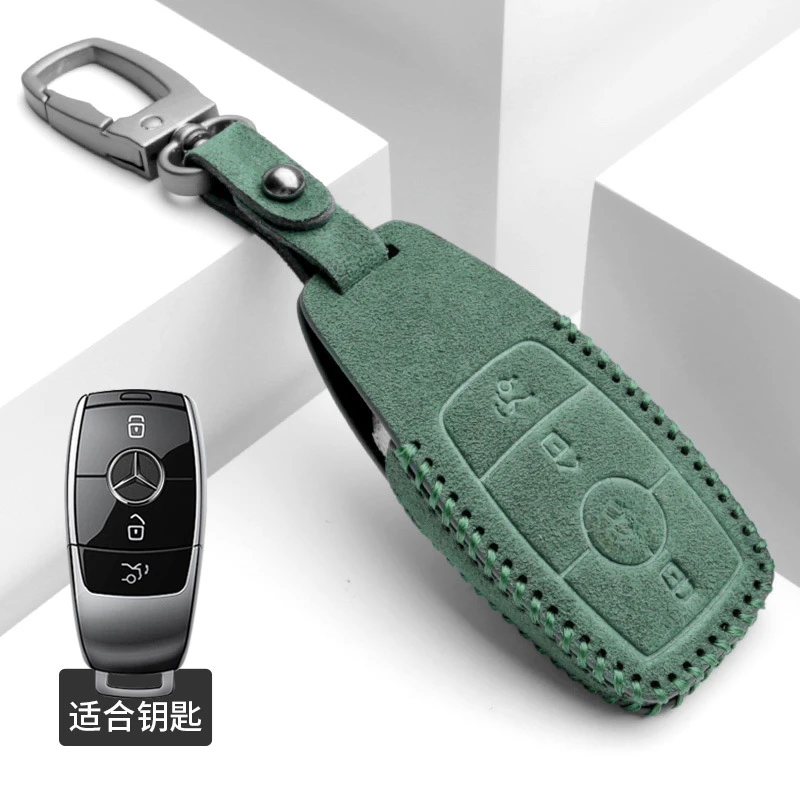 Suede Key Fob Cover for Mercedes-Benz - C-Class, E-Class, GLC 260L/300L, E260, E300L, E350, A200 - Luxury Key Chain Protector