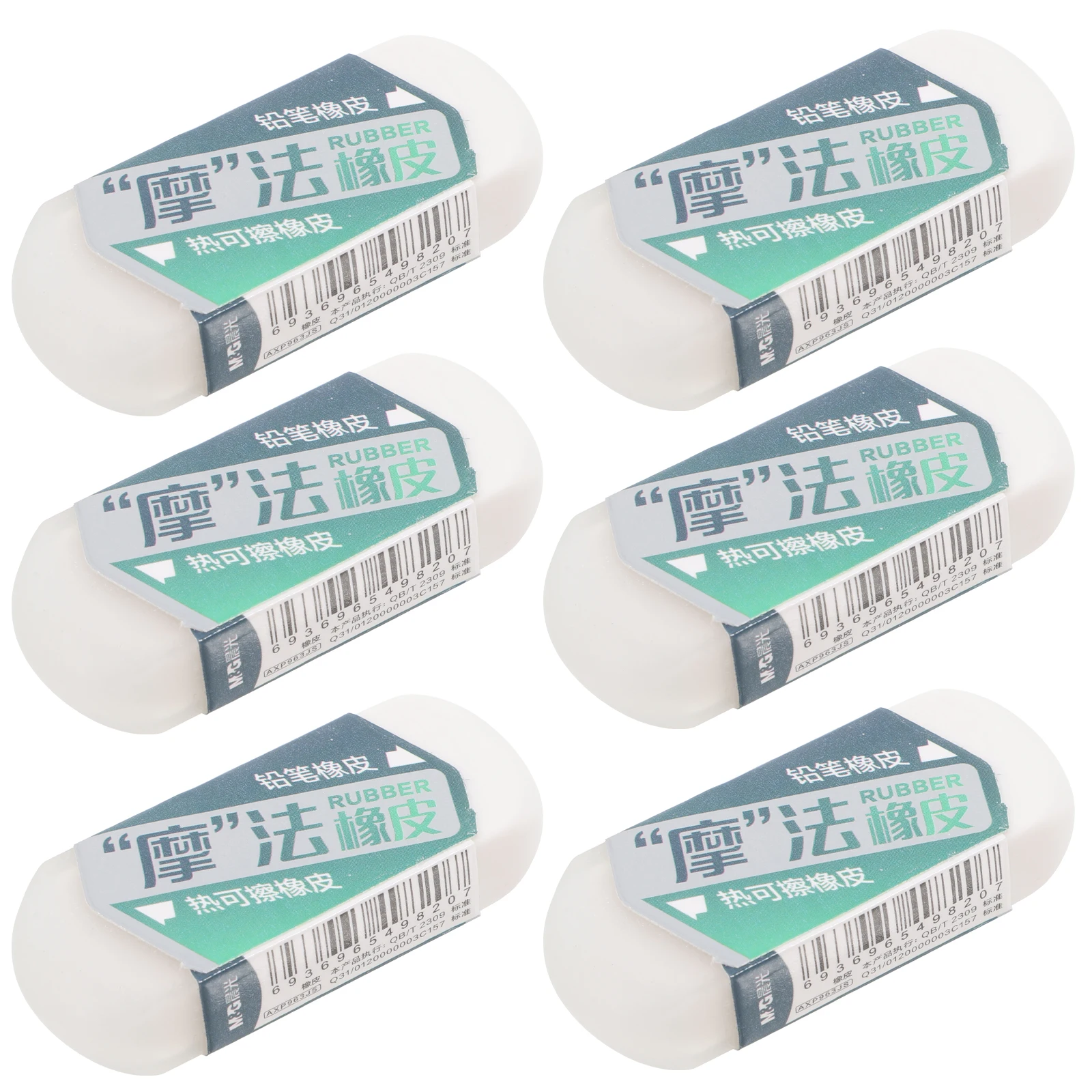 

6 Pcs Dual Head Eraser Soft Material for Pencil Ink Marks Large Drawing Sketching School Art Erasers