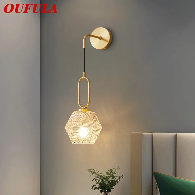 OUFULA Modern Copper Wall Sconce Lighting LED Gold Brass Beside Lamp Classic Creative Decor for Home Bedroom Corridor