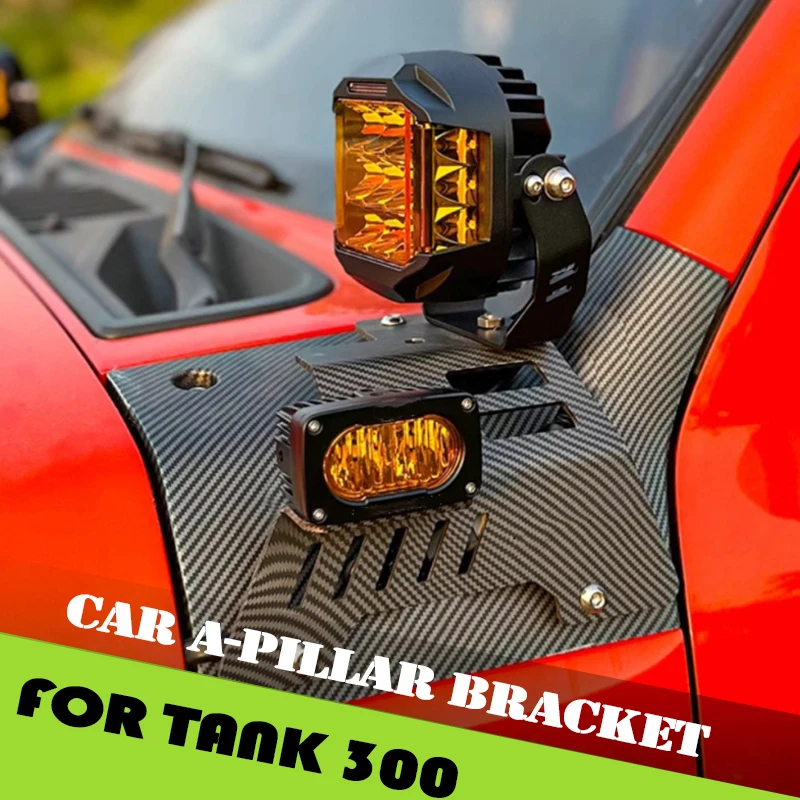 Car A-pillar Bracket Fit for GWM Tank 300 Modified LED Auxiliary Light Cover A-pillar Spotlight Bracket Car Exterior Accessories