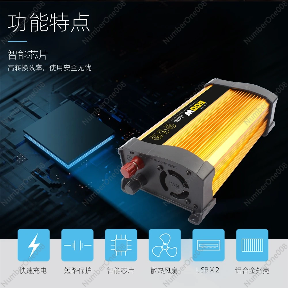 12V 500W Car Power Inverter DC to AC 220V Converter for Solar Generator Off Grid System Vehicle Adapter