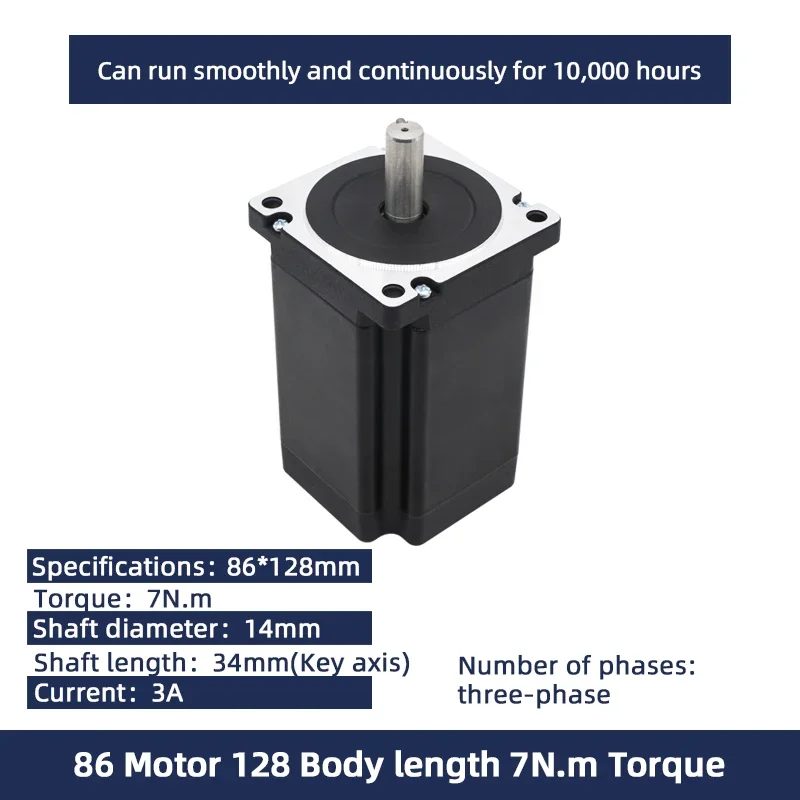 UMOT 3 Phrase 1.2° 86*128mm Nema34 Hybrid Stepper Motor 7Nm DC 4A 1.36V Max Load 220N Motore Paso A Paso for CNC Food Processing