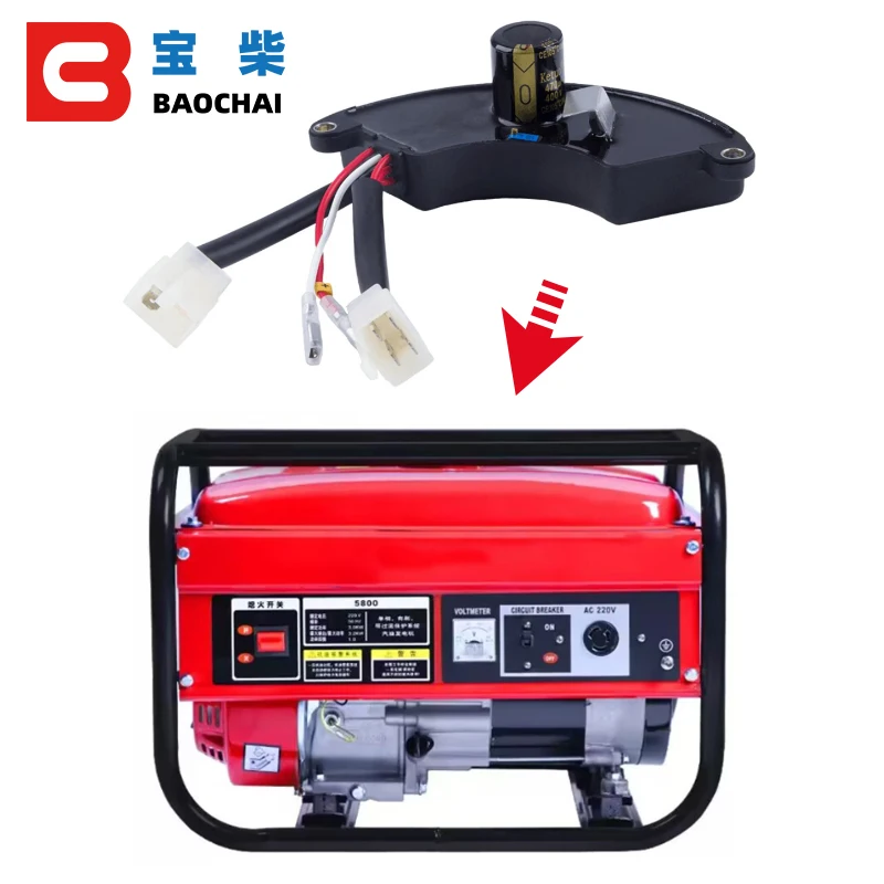 Avr 5kw 6.5kw 8kw Three Phase Gasoline Generator Universal Automatic Voltage Regulator Stabilizer for Alternator 400v 470uf