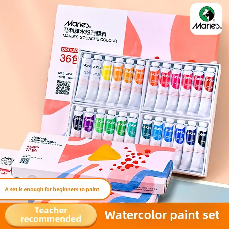 

Gouache Paint Set 12/18/24-Color 5ml Boxed Paint Washable Painting Watercolor Painting Sketch Pigment DIY Art Materials