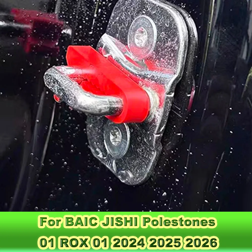 For BAIC JISHI Rox 01 Polestone 01 2023 2024 2025 2026 Silicone Door Latch Shock Absorbing Buffer Mat Auto Accessories