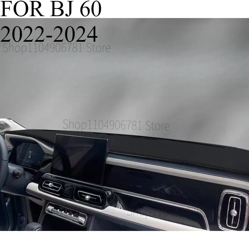 FOR BJ 60 2022-2024 Car Dash Mat Dashmat Dashboard  Cover Sun Shade Dash Board Cover Carpet  Accessories