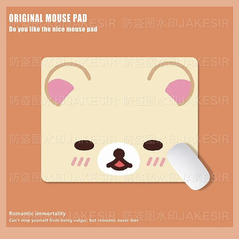 جميل Rilakkuma الكرتون الوسادة الصغيرة XS المطاط ماوس الوسادة لألعاب الكمبيوتر سطح المكتب الديكور مكتب ماوس حصيرة Deskmat البساط مخيط حافة