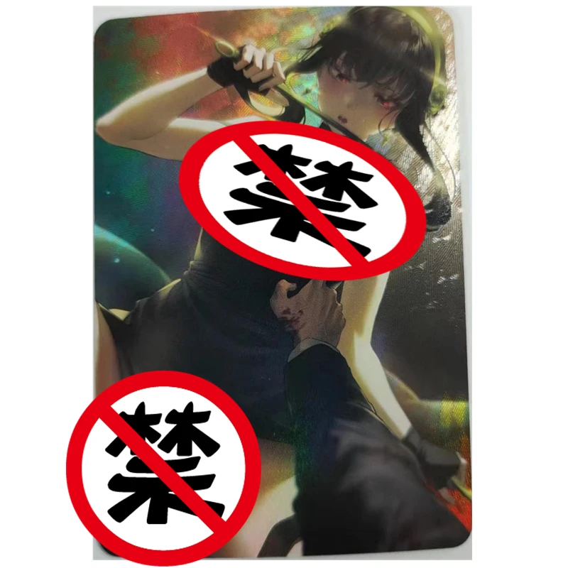 1pcs/set DIY Hide Anime Goddess Card SPY Series Yor Forger ACG Sexy Nude Card Toy Gift Game Homemade Anime Comic Collection Card