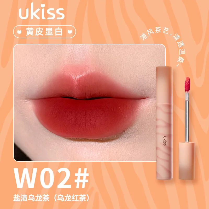 UKISS Lip Gloss Lip Tint Hydration Mist Matte Non-Fading Non-Stick Cup Long Lasting Waterproof Lipstick