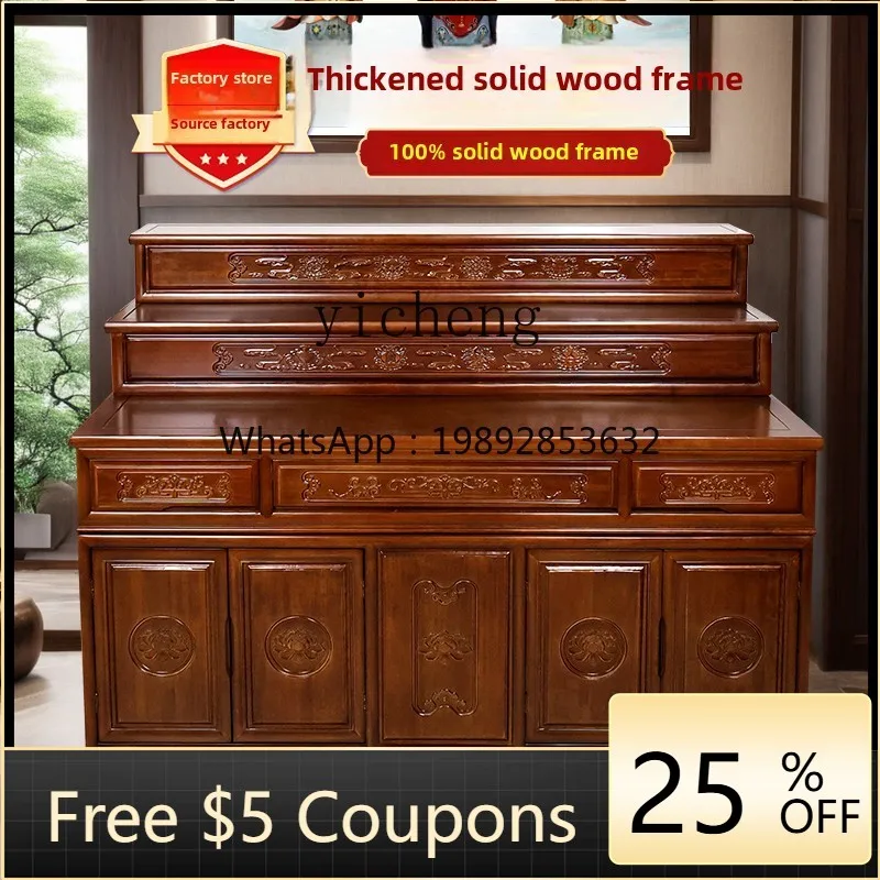 

AA Buddhist hall table incense case solid wood Tibetan simple three-layer Buddhist niche Buddhist cabinet multi-layer ladder