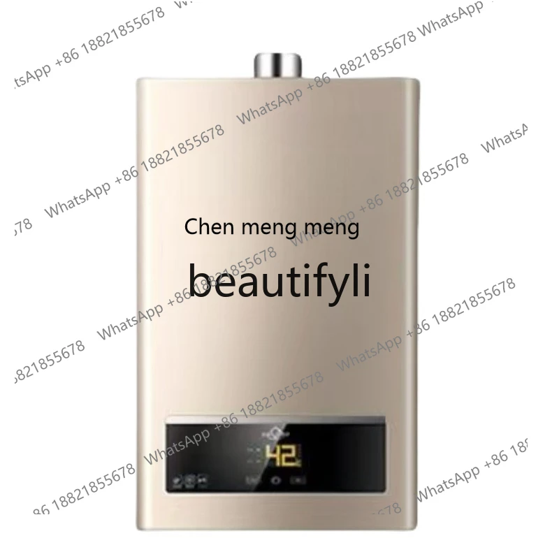 Z189 Gas water heater, suitable for household natural gas, liquefied gas 1 constant temperature strong discharge