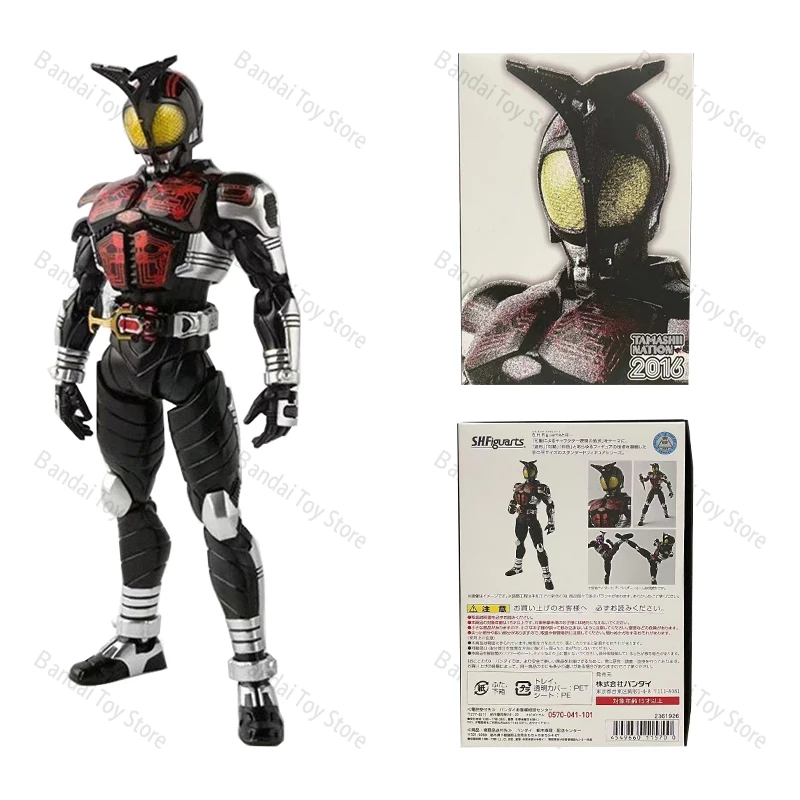 SHF Kamen Rider Dark Kabuto Anime Joint Mobility Action Figure PVC Kids Toys Doll Collection Gift Ornament Handmade Model