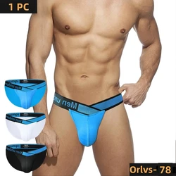 2024 Trend Men Sexy Underwear Jockstrap Thongs Modal Briefs Bondage Panties Open Fly Male Lingerie G-String Thong Underpants