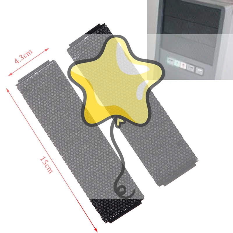 2PCS Optical Drive Chassis Front Panel Bracket Baffle with Dustproof Sponge