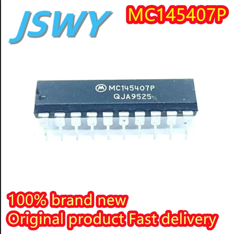 

(3/40 pieces) MC145407P DIP20 feet original genuine transceiver chip spot delivery fast